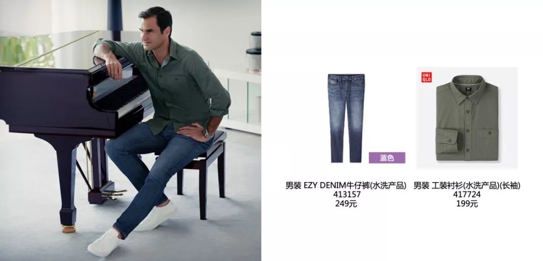 优衣库清仓防晒衣,优衣库防晒衣为什么那么火