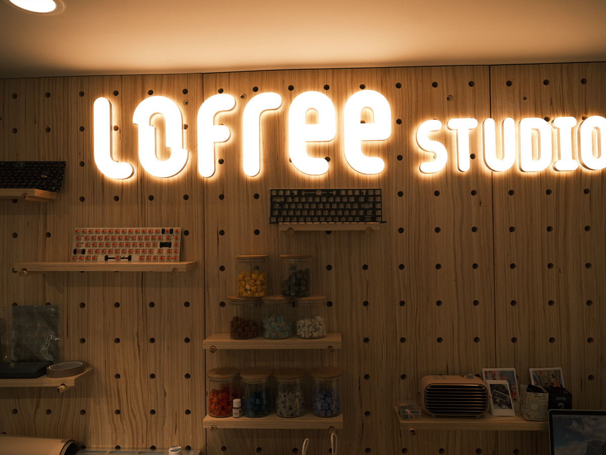 滴！打卡洛斐首家线下实体店