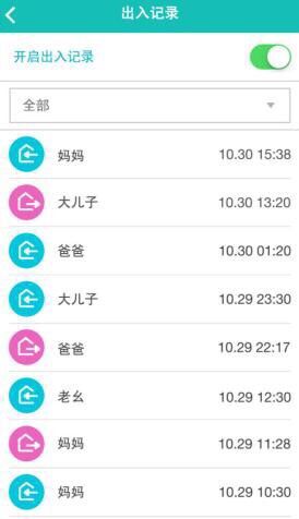 三星高端智能锁全系,三星智能锁