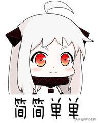 在手机上如何裁剪视频尺寸？分享你一个小妙招