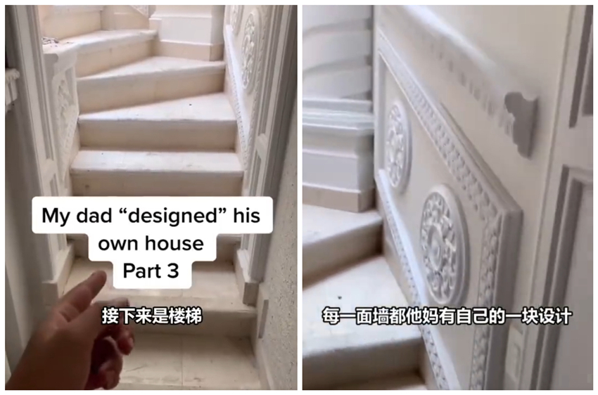 外国人吐槽装修,小伙吐槽父母装修