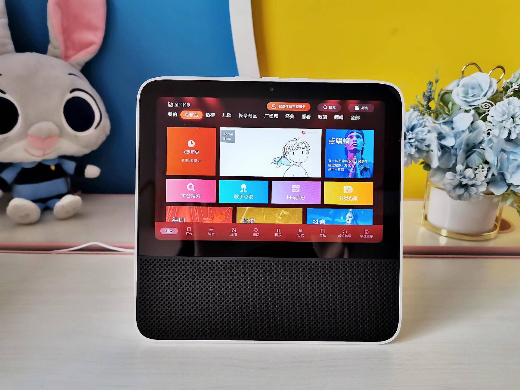 redmi小爱触屏音箱抖音直播,redmi小爱触屏音箱可以看电视直播