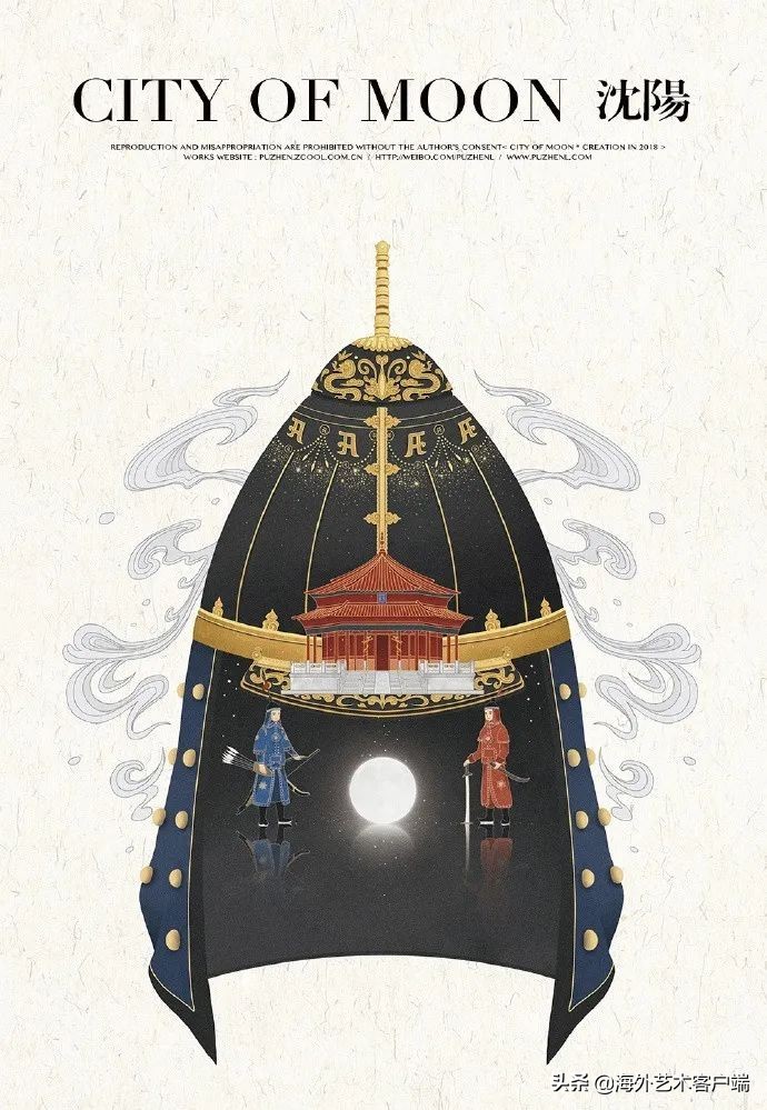 古风中国风意境山水插画,中国传统风景水墨风插画