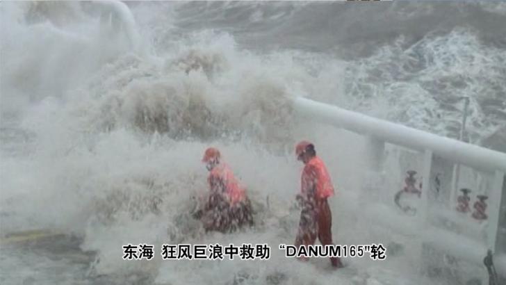 《紧急救援》：哪有什么岁月静好，不过是有人替你负重前行