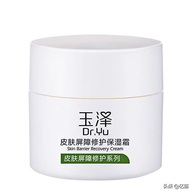 李佳琦6.15直播预告（含价格）