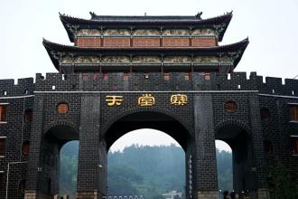 大别山最高峰天堂寨,大别山区有几个县