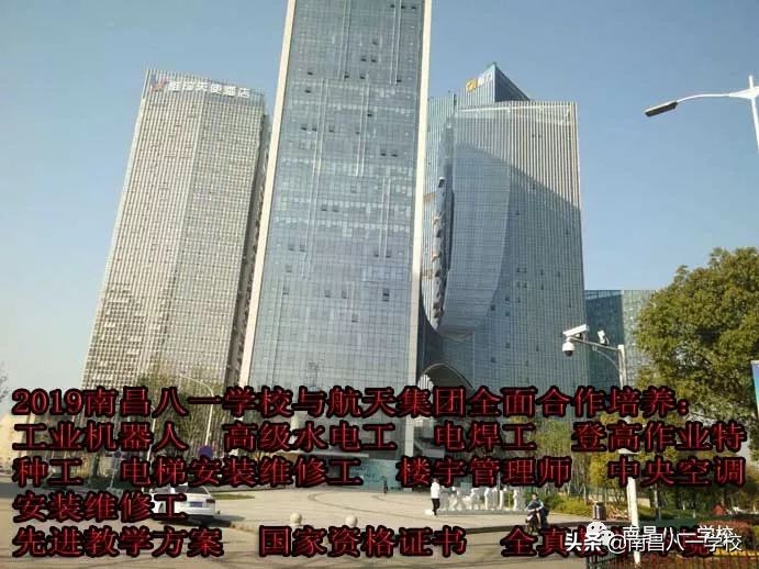 南昌电子技术学校地址,南昌市电脑学校