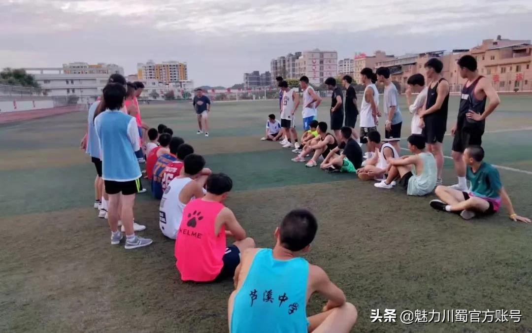 绵阳三台芦溪中学怎么样,绵阳芦溪中学教育质量如何