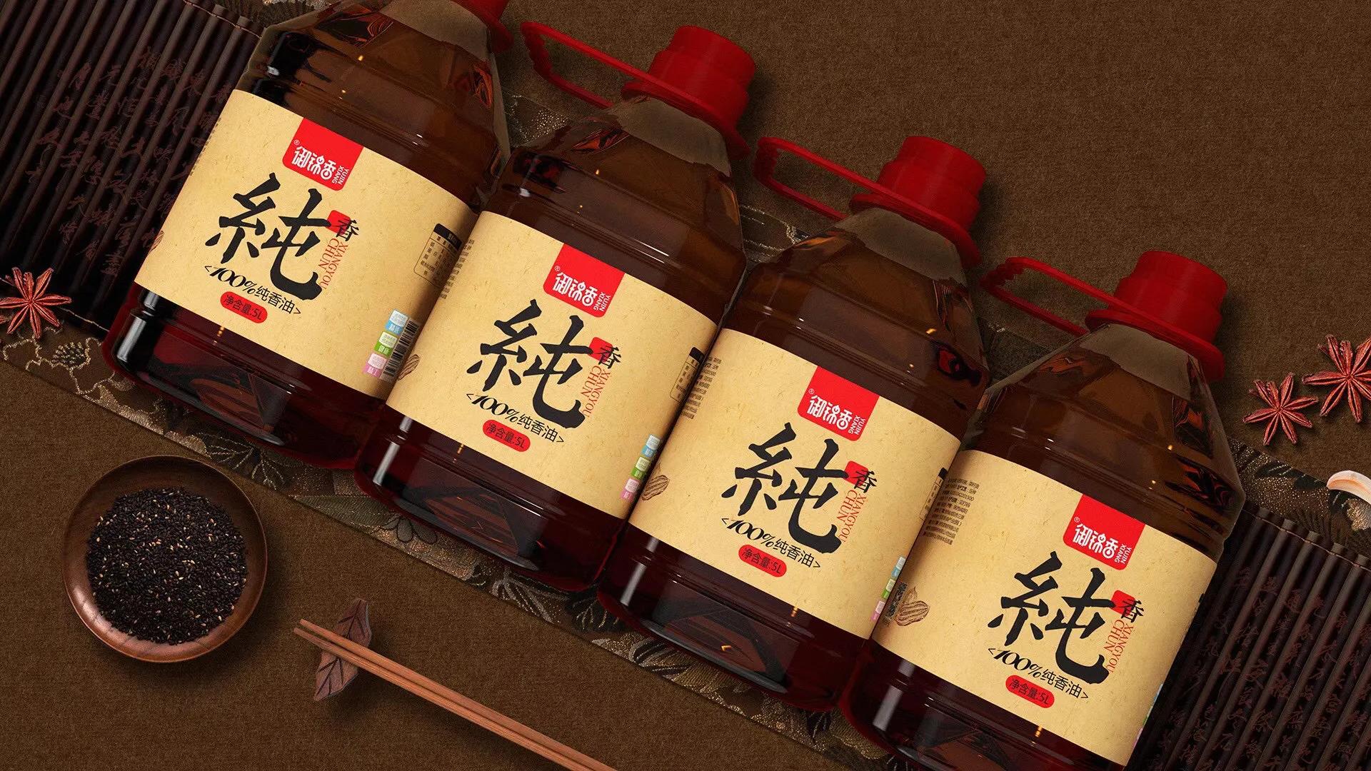 西安包装设计公司哪家好,西安包装设计公司排行榜前十名