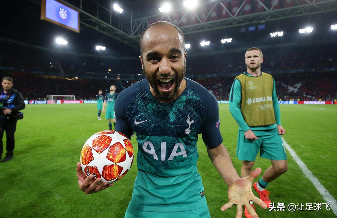 热刺惊天大逆转曼城完整版,热刺超级逆转