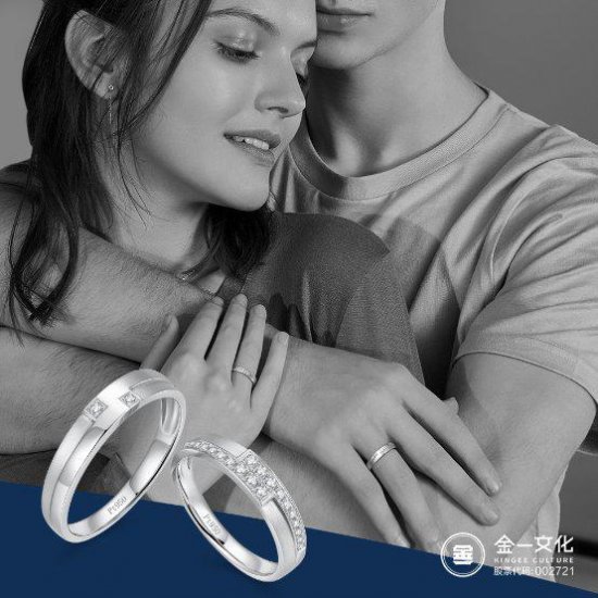 金一文化品牌代理,金一文化公司