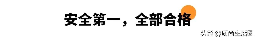 vfu运动文胸和迪卡侬哪个好,大罩杯防震运动文胸迪卡侬