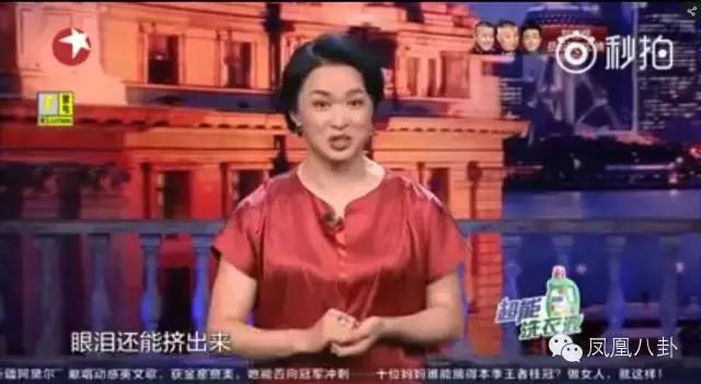娱乐圈私生子的秘密,娱乐圈私生子真相