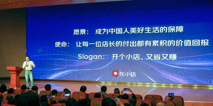 网络代理创业项目有哪些,2019创业好项目推荐网络兼职