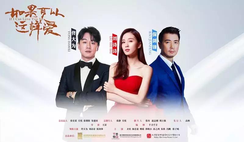 青雨传媒张静现状,央视采访张静静