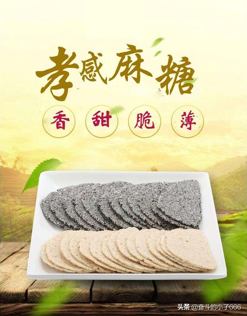 湖北省咸宁市有哪些特产,湖北省洪湖北市最新特产