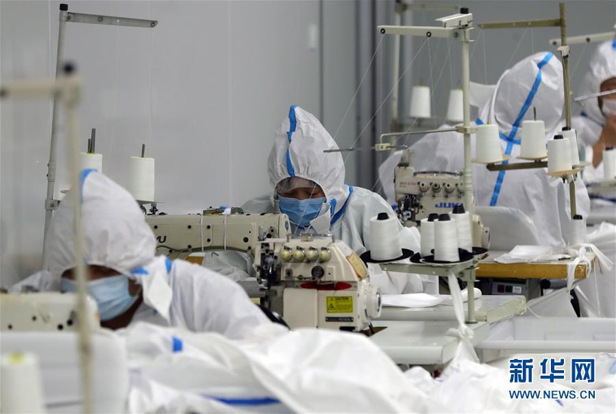 辽宁虚假鉴定,辽宁省虚假认证