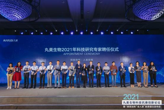 丸美晚香玉抗衰系列,丸美紧致抗衰修复肌肤屏障