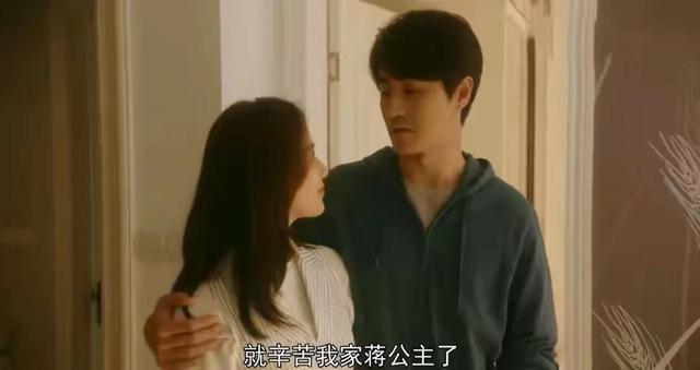 中年夫妻真实状况,中年夫妻的现实现状正常吗