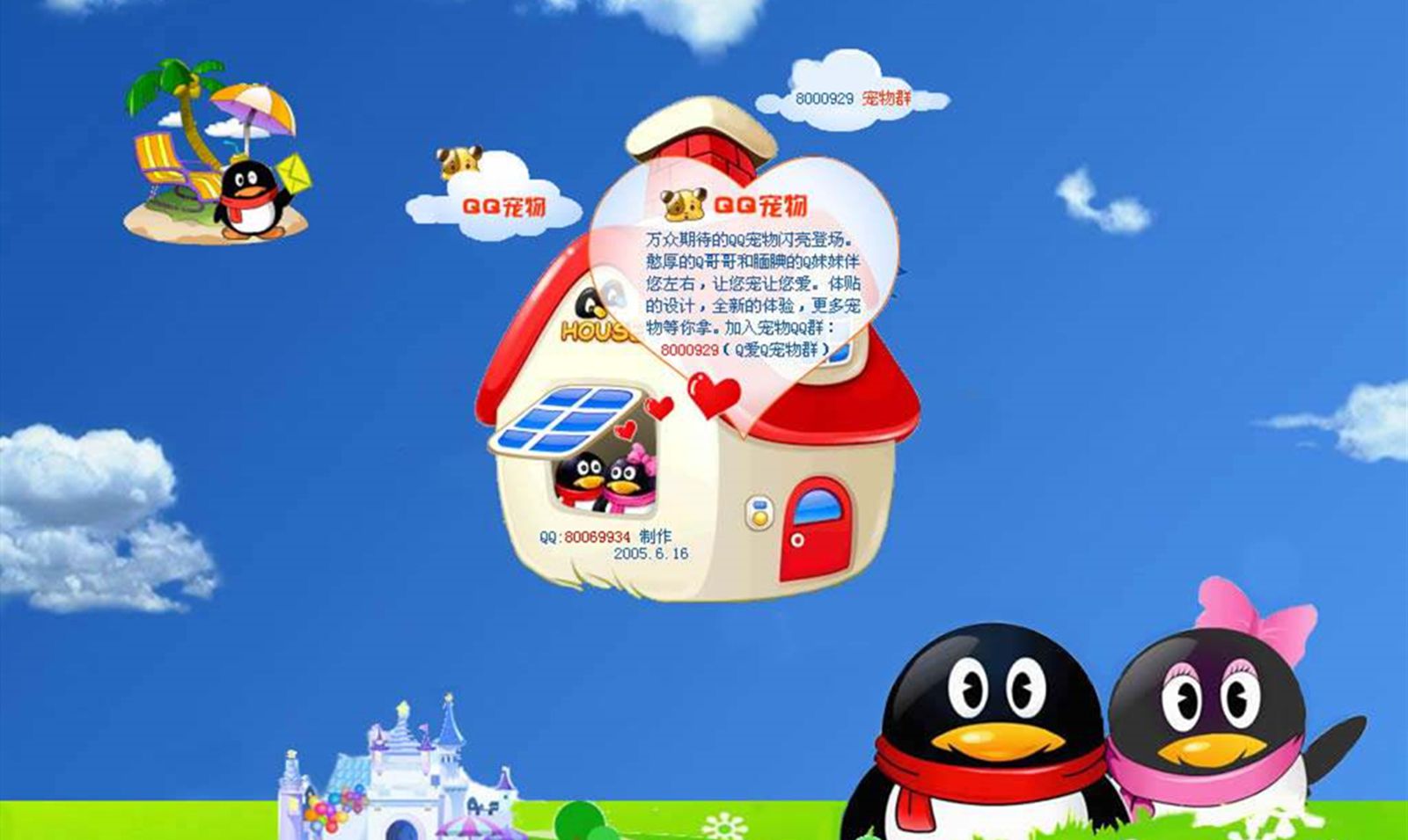 曾经火爆现在无人问津的游戏,现在最火的休闲游戏有哪些