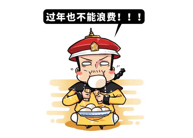 皇帝妃子的生活有多无聊,皇帝的后宫嫔妃生活