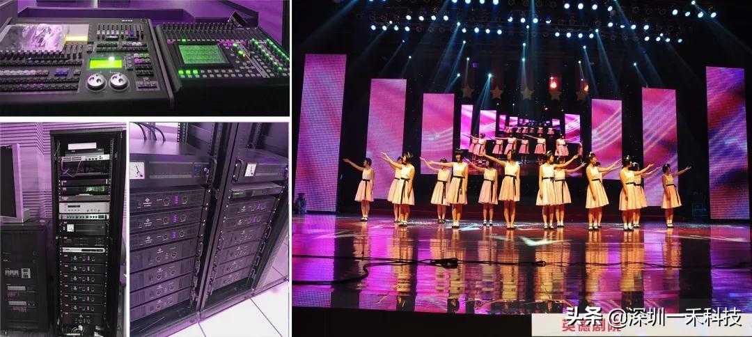 舞台灯光效果术语,舞台灯光英语术语