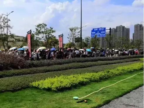 澜庭府楼盘,澜庭府最新消息