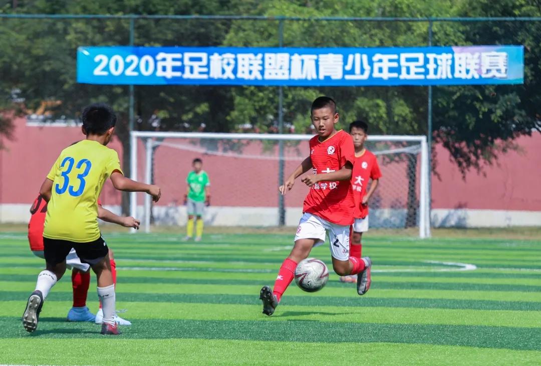 中国足球青训完整视频,《解析中国足球青训现状及问题》