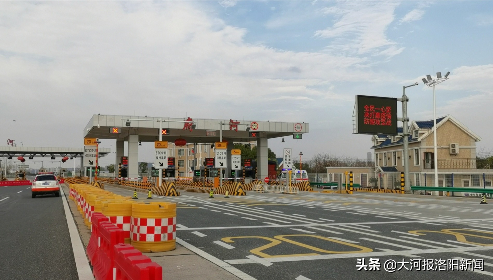 武汉出城通行最新通告,武汉最新出城规定