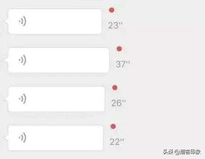 微信上的十大潜规则,微信聊天潜规则你必须知道的几点