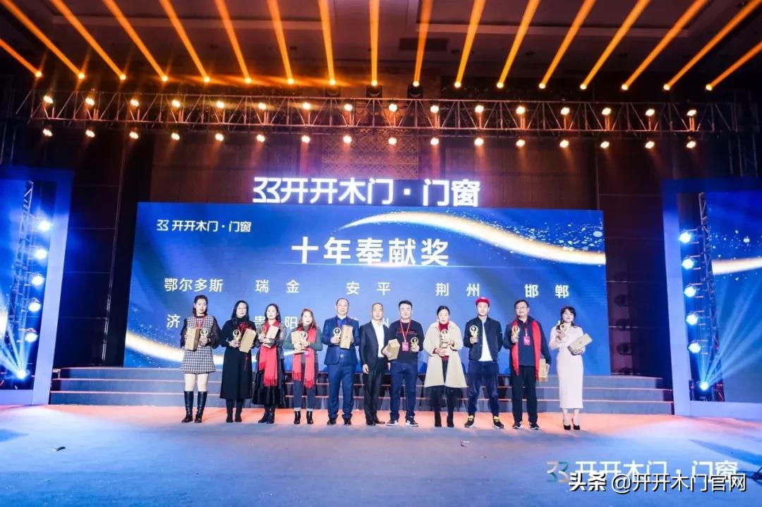 了不起的我主题展示,了不起的我主题活动评价