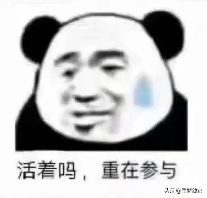 二手房东骗钱可以曝光吗,二手房东租房子的猫腻