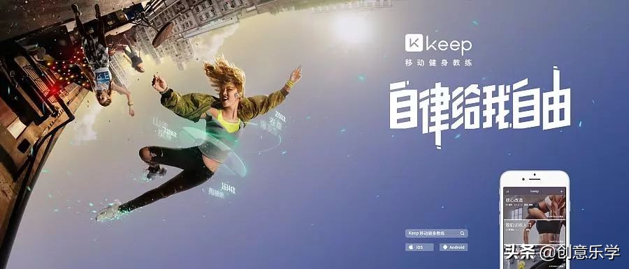 乐渐疯|对、好、妙，文案新手的成功口号秘诀