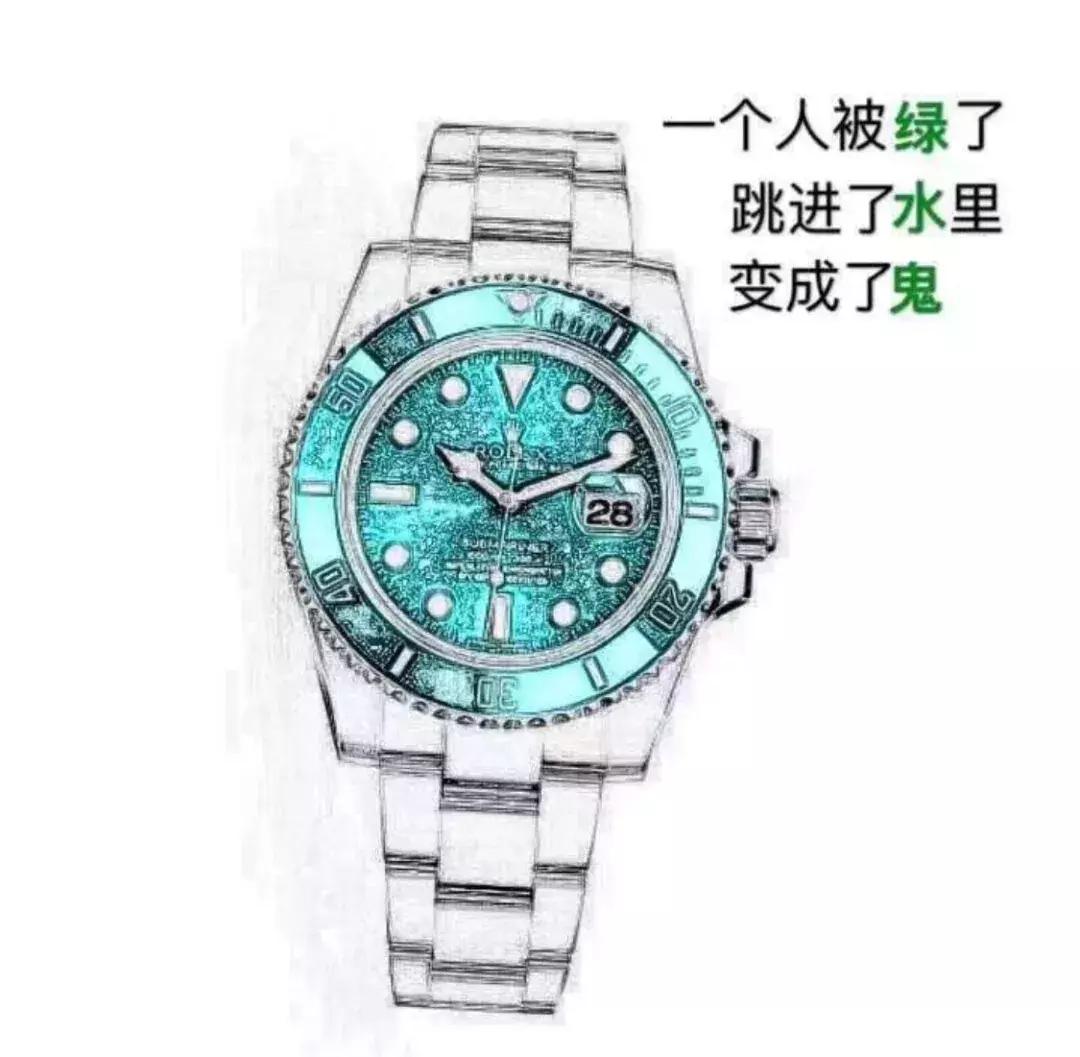 某些代购，求求你们，别再逗我了好吗哈哈哈哈哈哈哈！