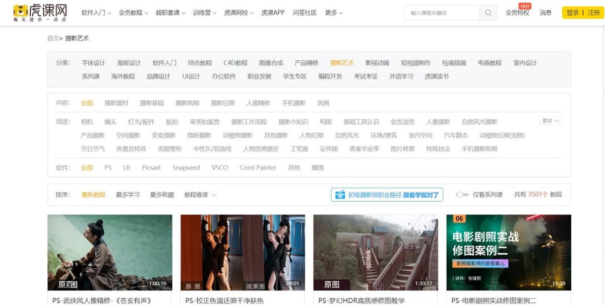 简单好学赚钱的副业有哪些,哪些技能可以当副业自学赚钱