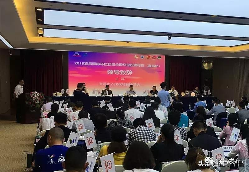 宜昌马拉松直通武汉马拉松,宜昌马拉松比赛是一年一次吗