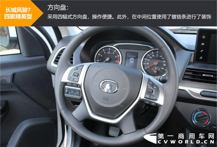 2014年长城皮卡风骏5柴油版试驾,新款国六长城风骏7柴油皮卡车