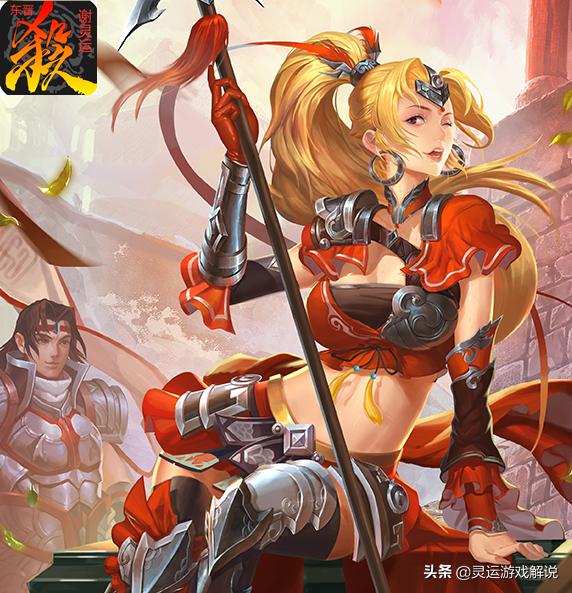 三国杀反贼怎样才能赢,三国杀反贼怎么玩