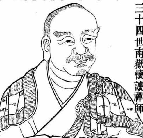 南岳怀让禅师和六祖,禅宗祖师六祖大师