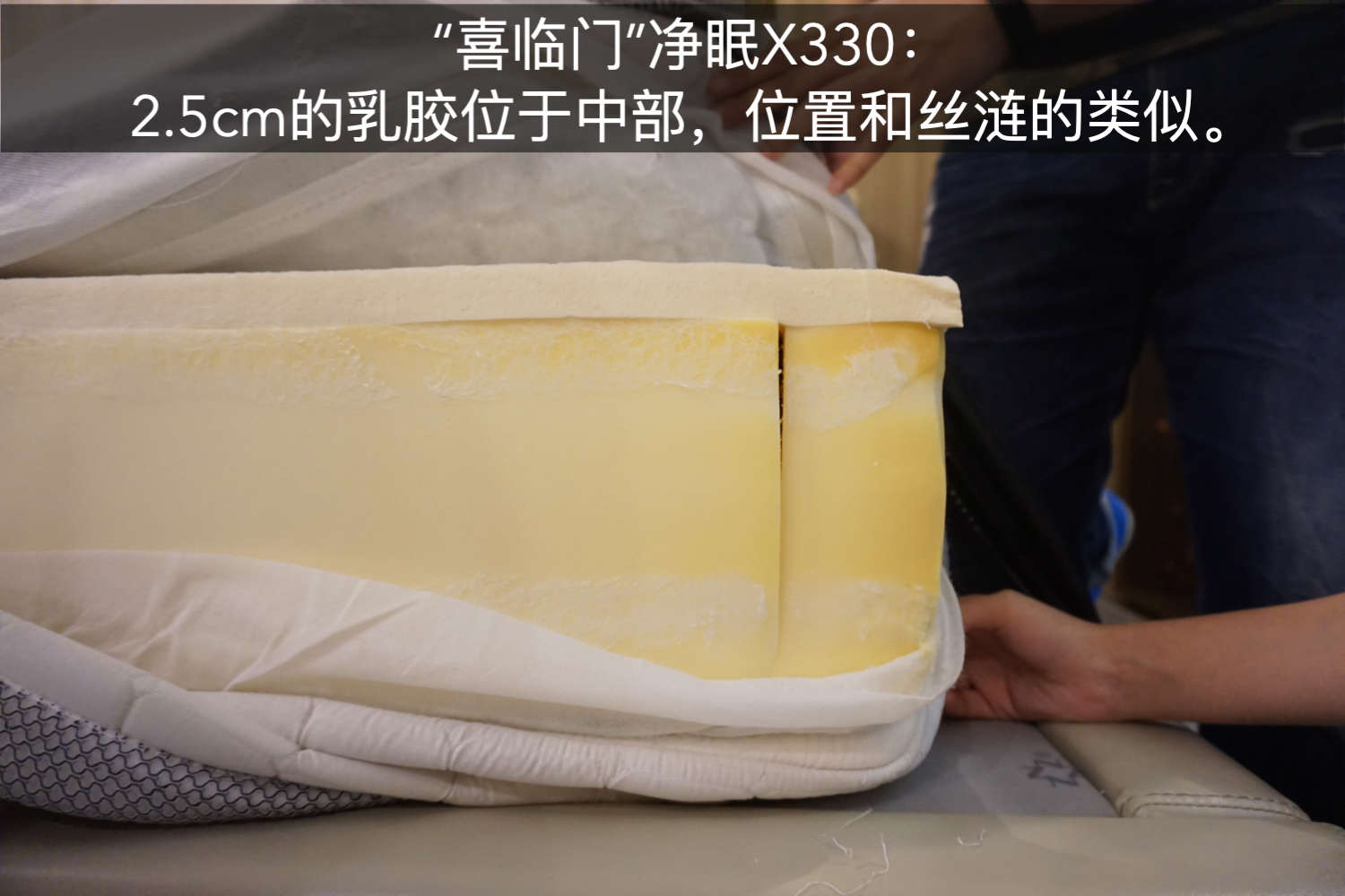 吓一跳！美国床垫PK中国床垫，脑子不够用了？