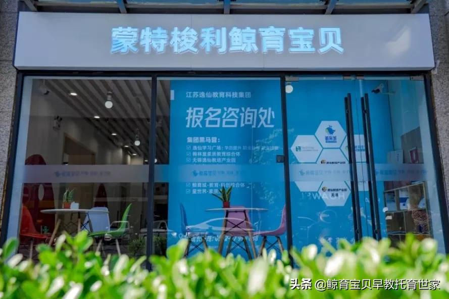 昆山万象汇儿童成长中心,昆山城西万象汇地址