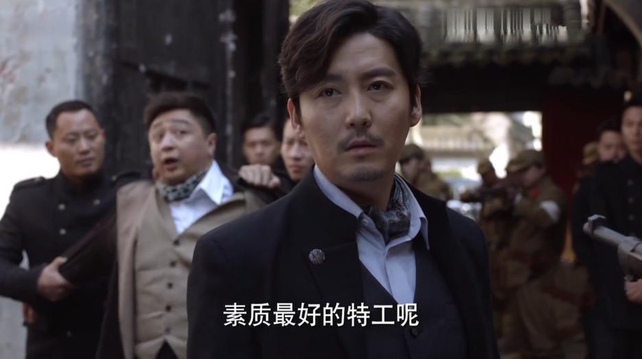 惊蛰：荒木惟的性格决定了他必然失败，编剧强行让刘芬芳下线