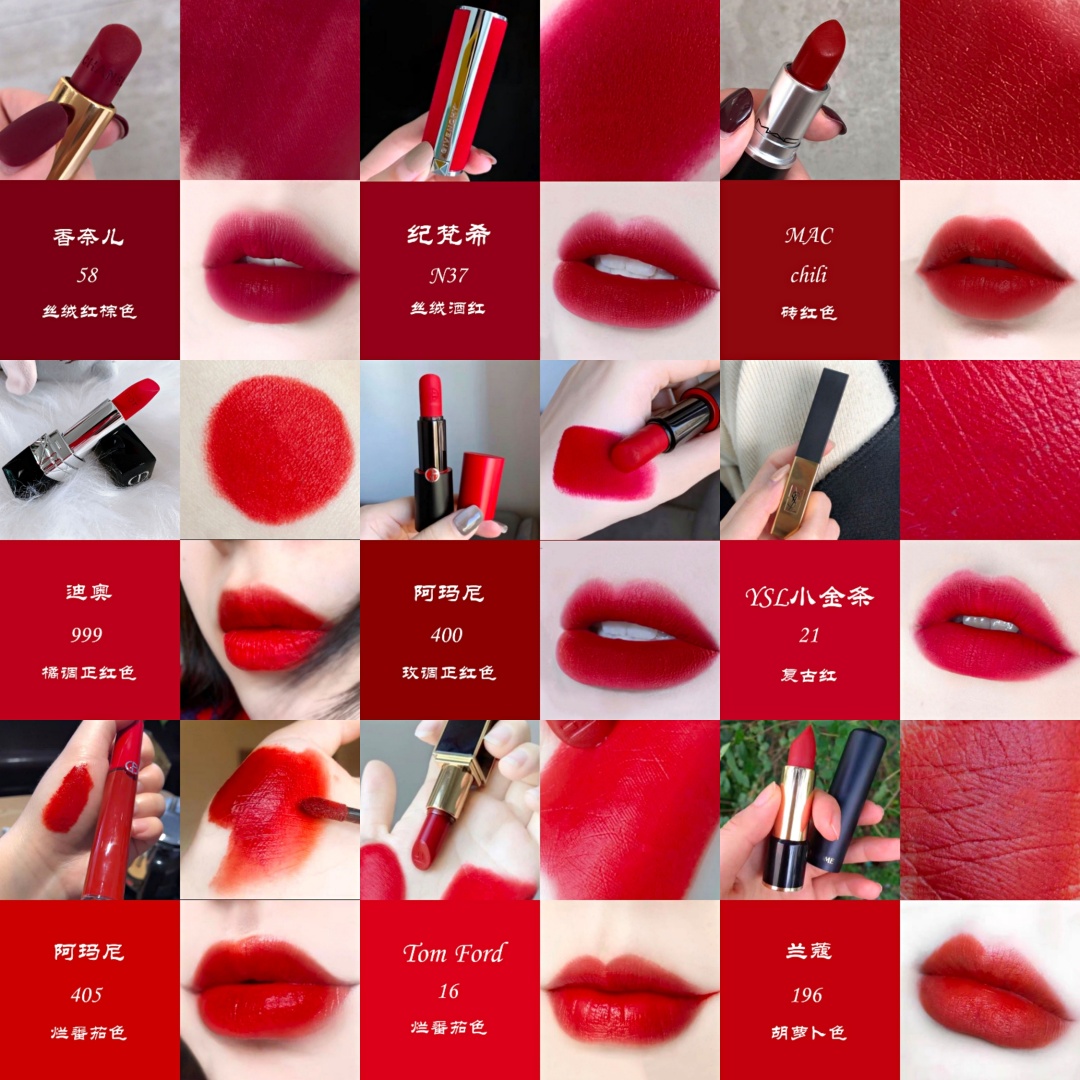 黄黑皮的十支必买口红999,值得入手的六支少女感十足口红