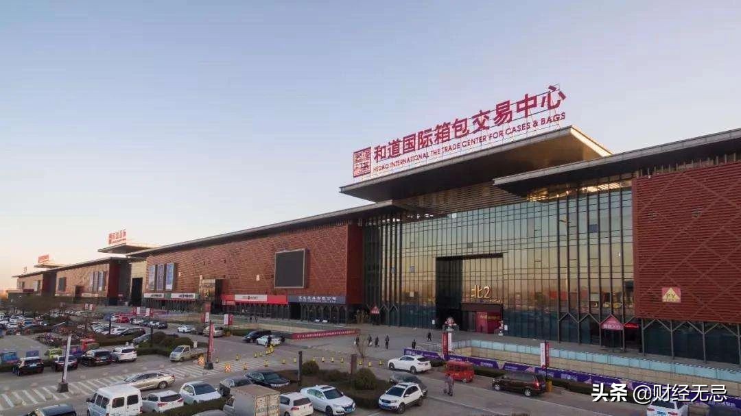 南义乌北白沟，商家都在直播带货自救，南北差异为何这么大?