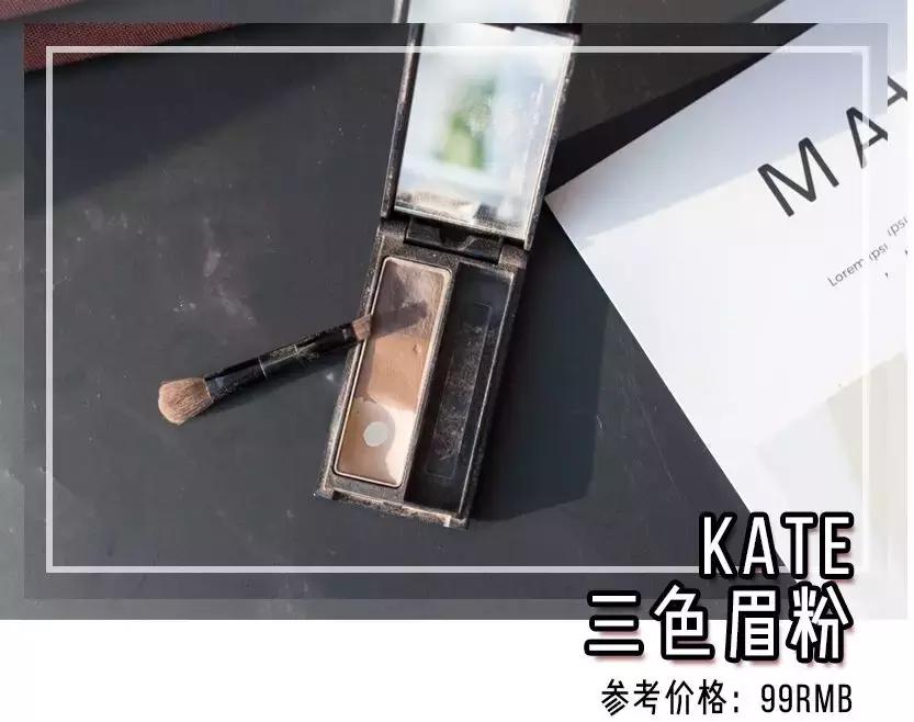 自用铁皮彩妆分享,盘点那些用铁皮的彩妆