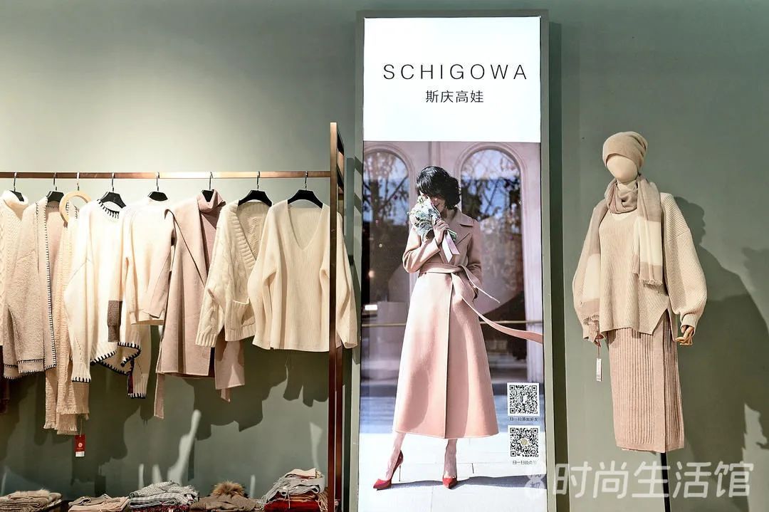 成都城市生活美学馆,成都美学生活体验馆