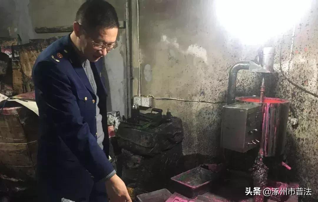 触目惊心普通版,触目惊心