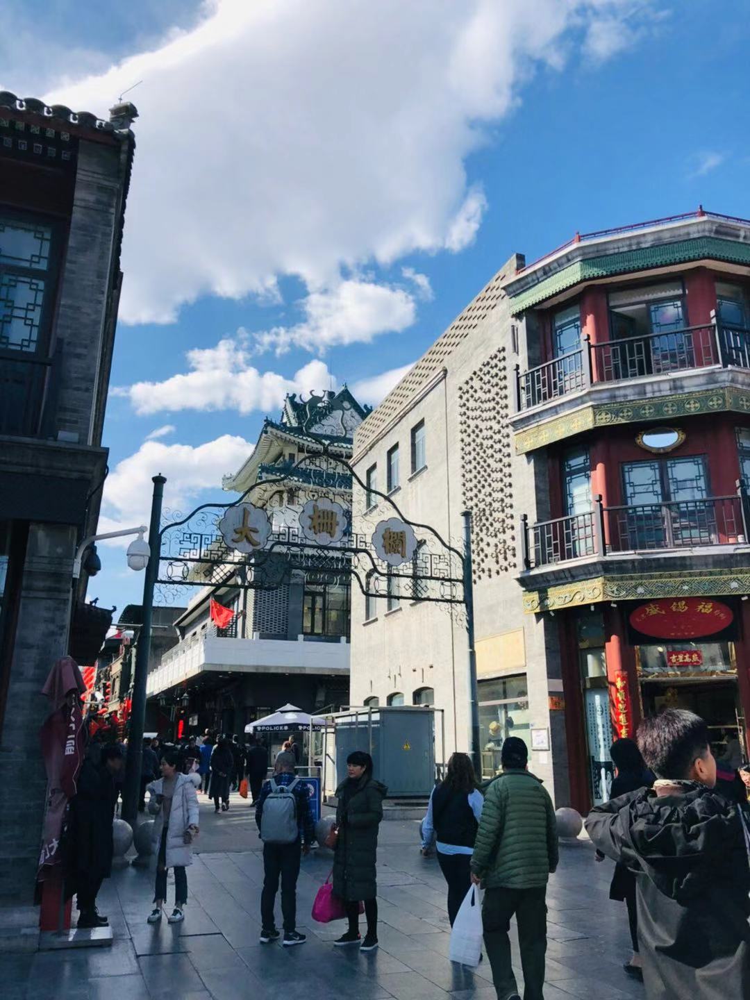 北京老前门大街,前门大街中轴线图片