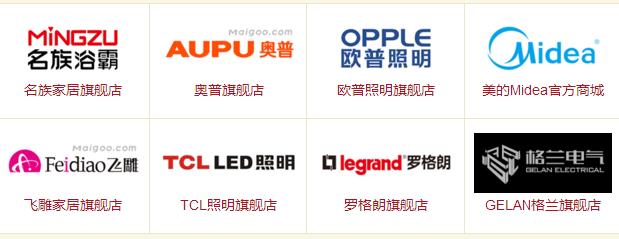 装修不懂买材料？赠自用22主材透明报价+品牌，菜鸟照装都捡钱！