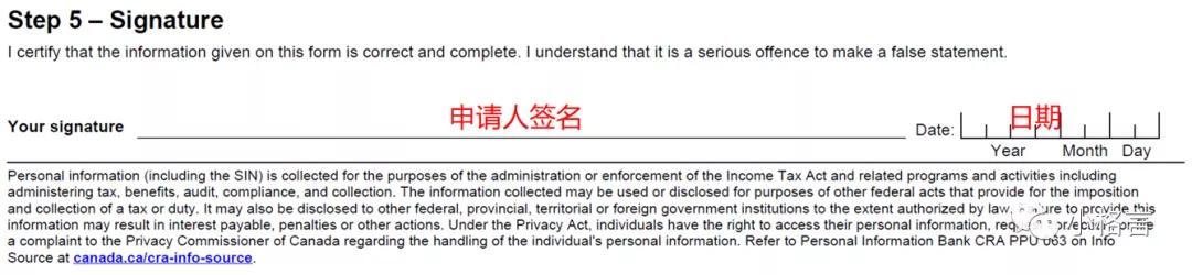 加拿大牛奶金,加拿大牛奶金怎么算